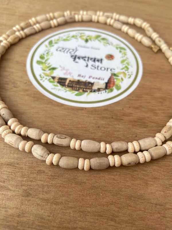 2 Round Tulsi Mala