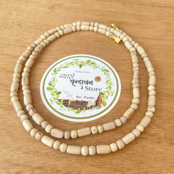 2 Round Tulsi Mala