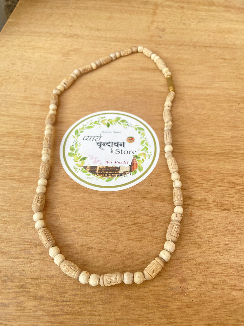 Radha Name 1 Round Tulsi Mala