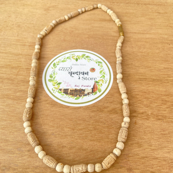 Radha Name 1 Round Tulsi Mala