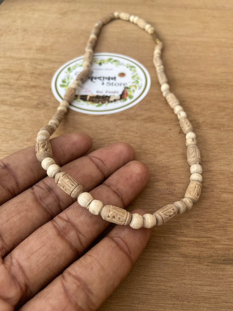 Radha Name 1 Round Tulsi Mala