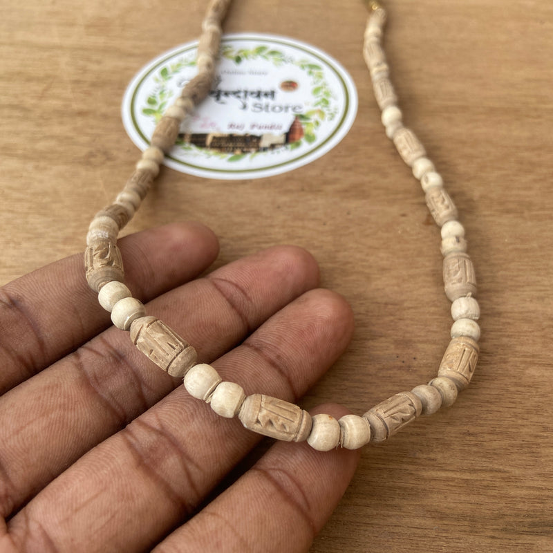 Radha Name 1 Round Tulsi Mala