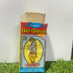 Gopi Chandan Tilak  [ 4 Piece ]