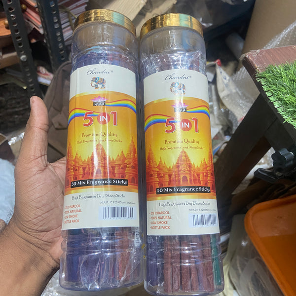 Bast Quality Pooja Paath Dhoop Batti [2 Packet]