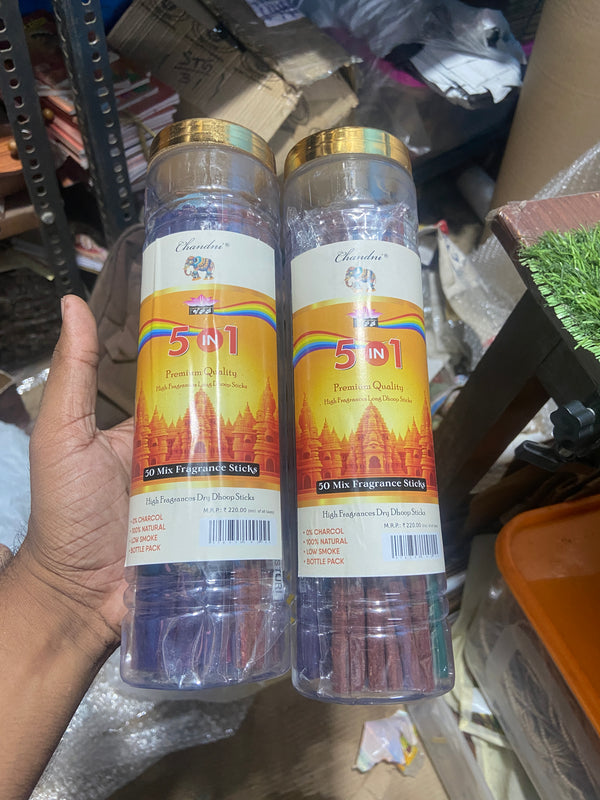 Bast Quality Pooja Paath Dhoop Batti [2 Packet]