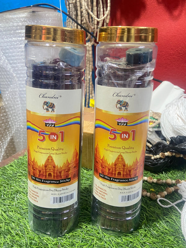 Bast Quality Pooja Paath Dhoop Batti [2 Packet]