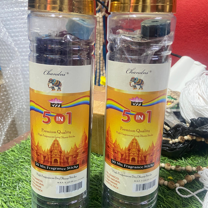 Bast Quality Pooja Paath Dhoop Batti [2 Packet]