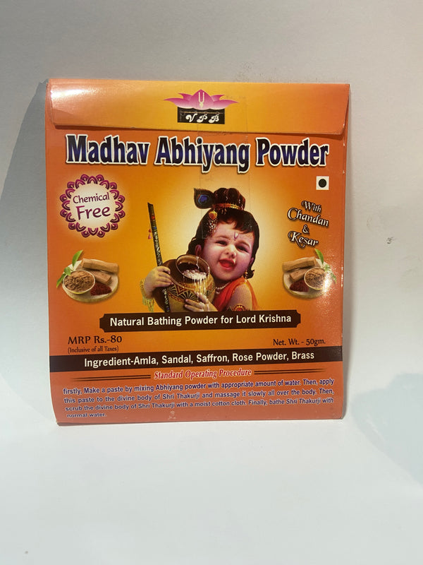 Divya Abhiyang Thakur ji Snan Ke Liya