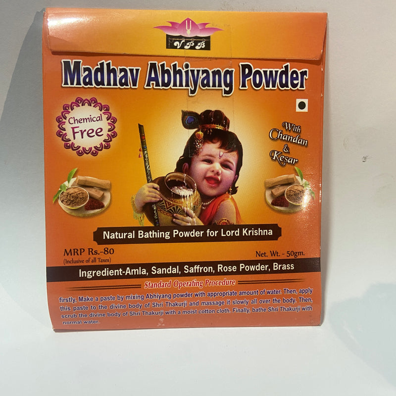 Divya Abhiyang Thakur ji Snan Ke Liya