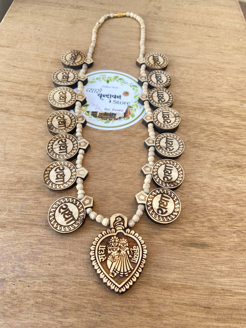 Radha Name 14 Patte , Radhakrishna Locket Tulsi Mala