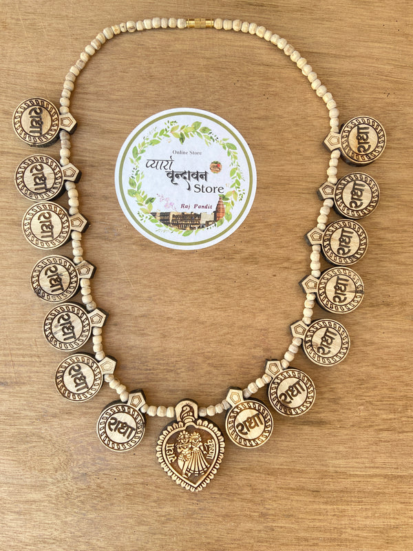 Radha Name 14 Patte , Radhakrishna Locket Tulsi Mala