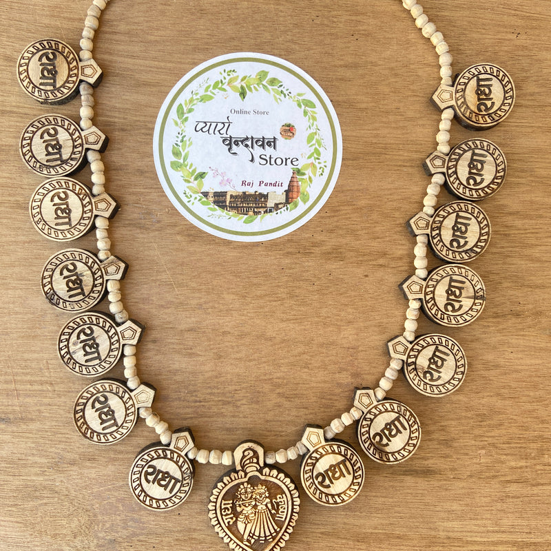 Radha Name 14 Patte , Radhakrishna Locket Tulsi Mala