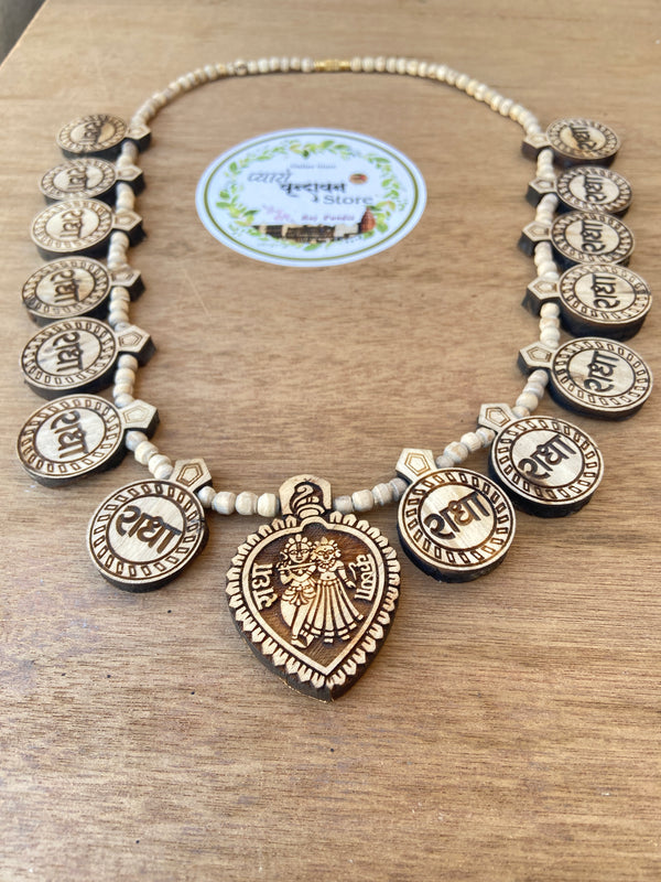 Radha Name 14 Patte , Radhakrishna Locket Tulsi Mala