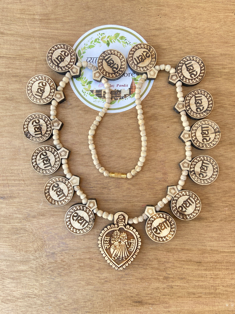 Radha Name 14 Patte , Radhakrishna Locket Tulsi Mala