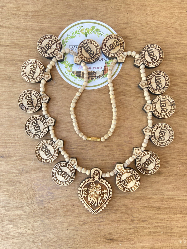 Radha Name 14 Patte , Radhakrishna Locket Tulsi Mala