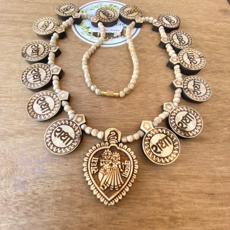 Radha Name 14 Patte , Radhakrishna Locket Tulsi Mala