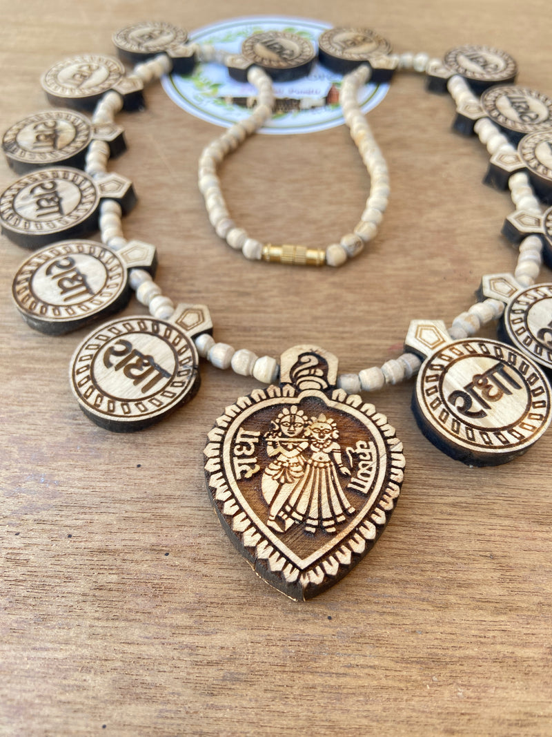 Radha Name 14 Patte , Radhakrishna Locket Tulsi Mala