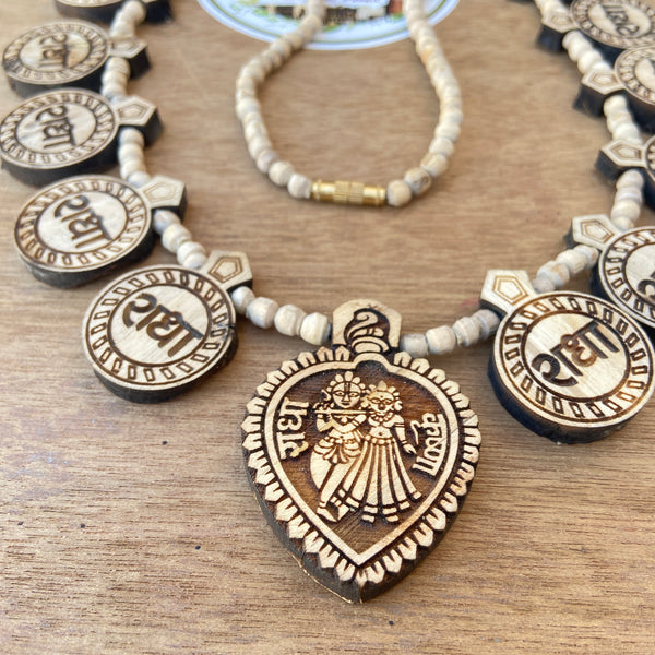 Radha Name 14 Patte , Radhakrishna Locket Tulsi Mala