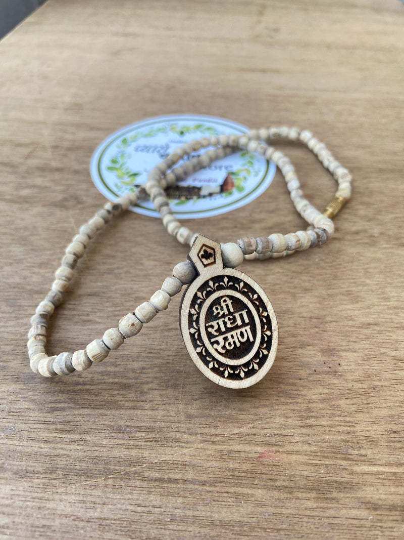 Radharaman Ji Lockit Tulsi Mala