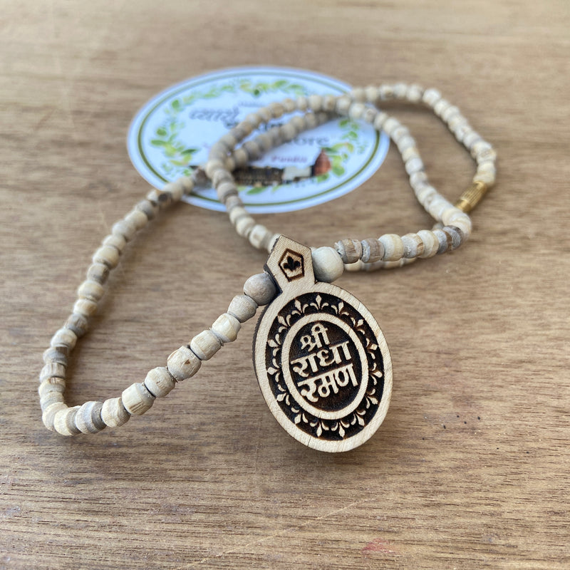 Radharaman Ji Lockit Tulsi Mala