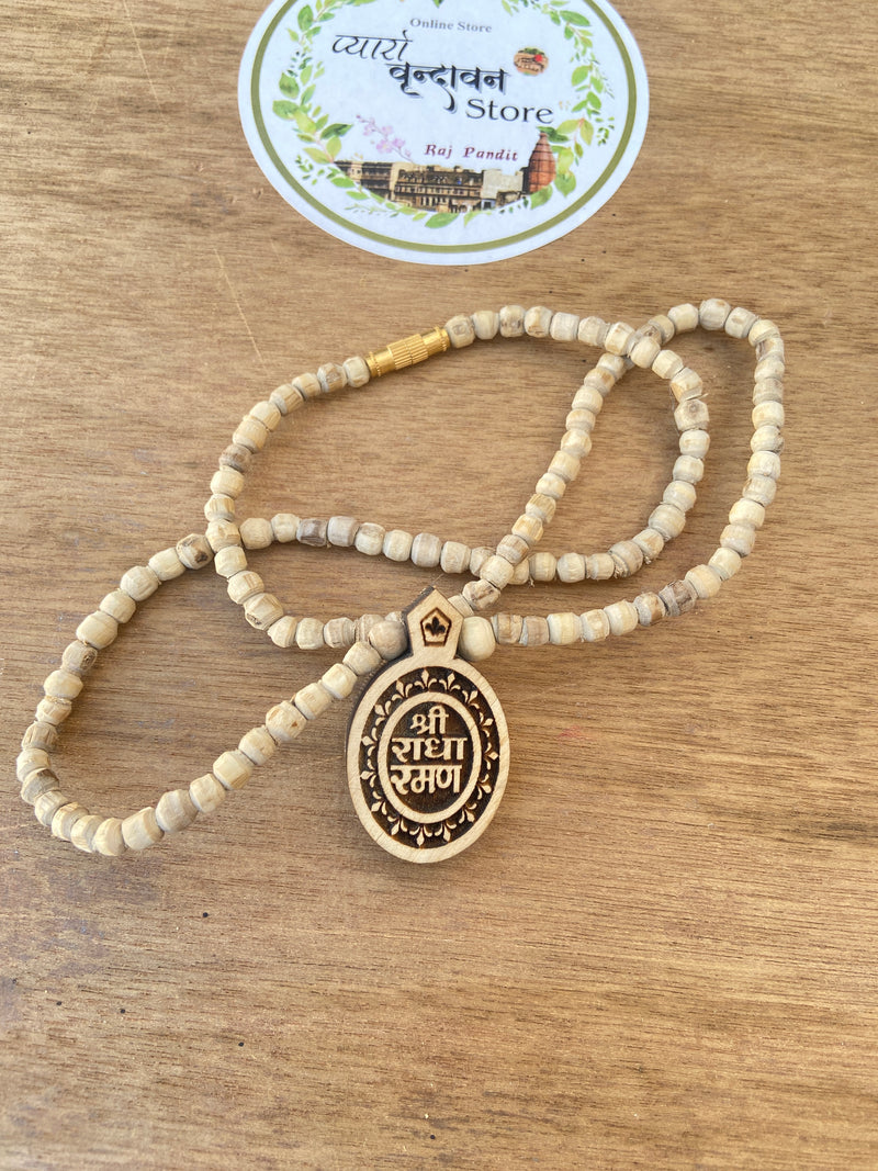 Radharaman Ji Lockit Tulsi Mala