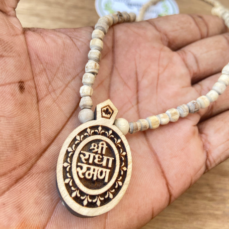 Radharaman Ji Lockit Tulsi Mala