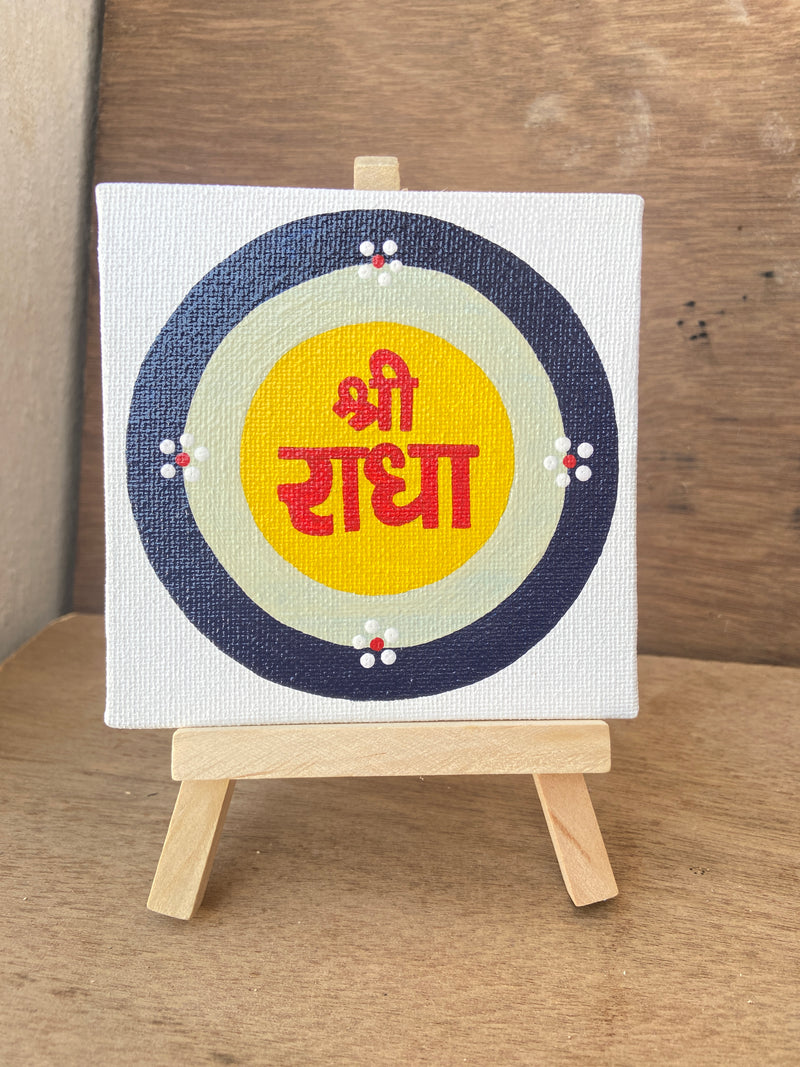 Hand Painted [ 4/4]Inch Shree Radha Naam Painting With Stand