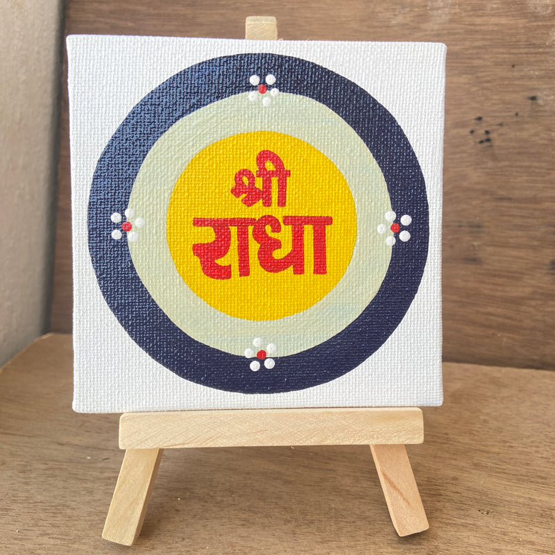 Hand Painted [ 4/4]Inch Shree Radha Naam Painting With Stand