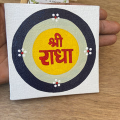 Hand Painted [ 4/4]Inch Shree Radha Naam Painting With Stand