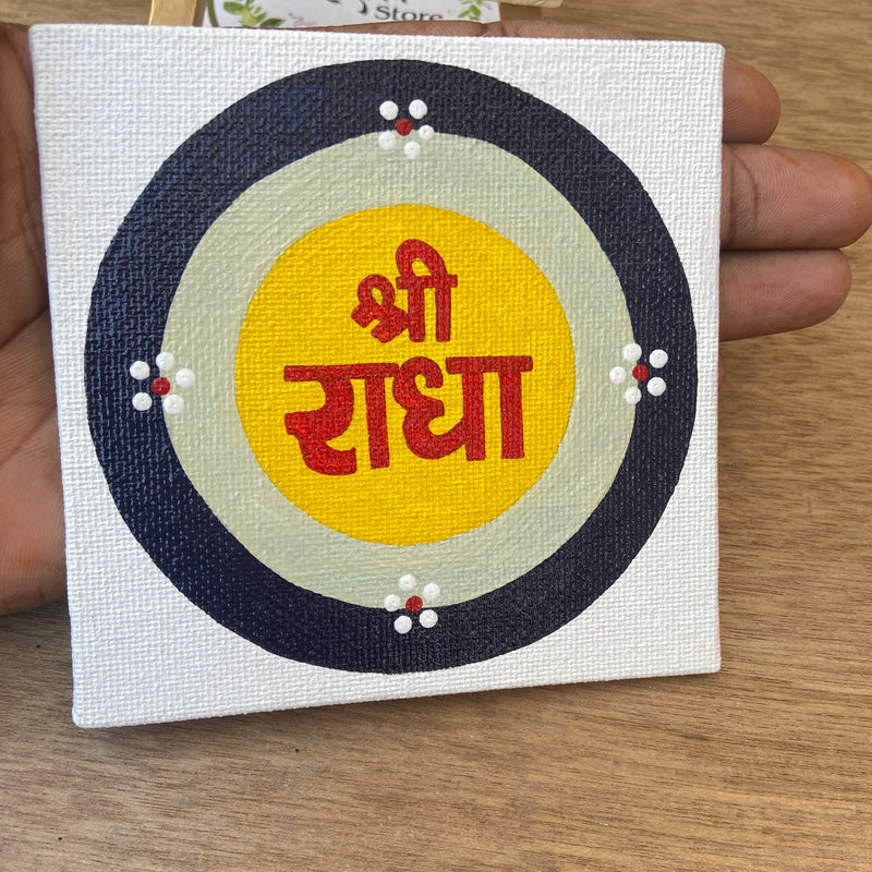 Hand Painted [ 4/4]Inch Shree Radha Naam Painting With Stand