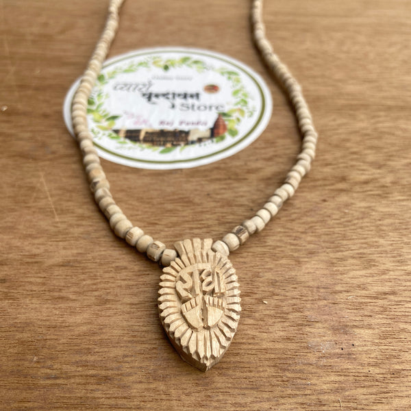 Radha Name Hand LOCKIT tulsi mala