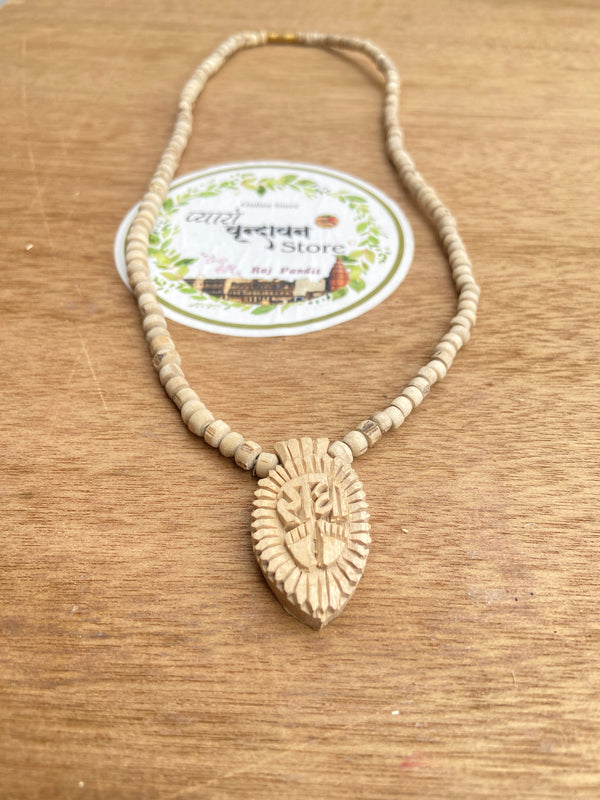 Radha Name Hand LOCKIT tulsi mala