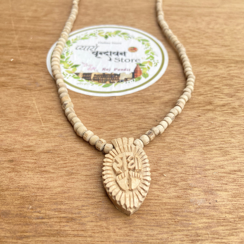 Radha Name Hand LOCKIT tulsi mala