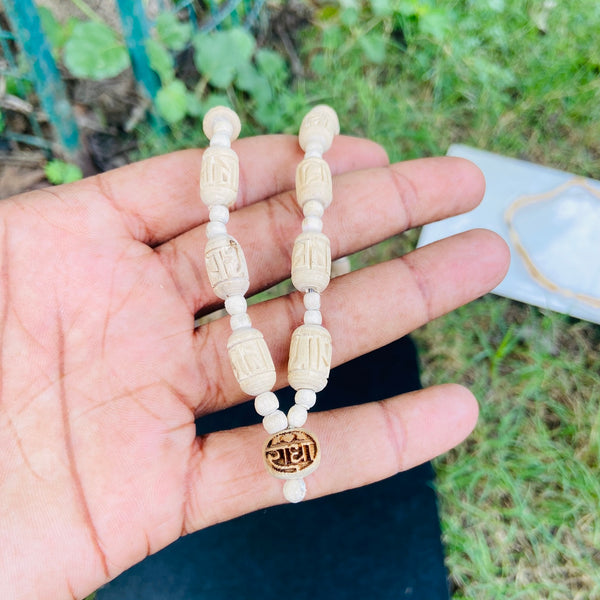 Unique style radha krishna name tulsi mala 1 round