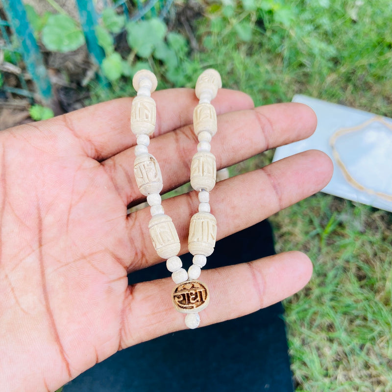 Unique style radha krishna name tulsi mala 1 round