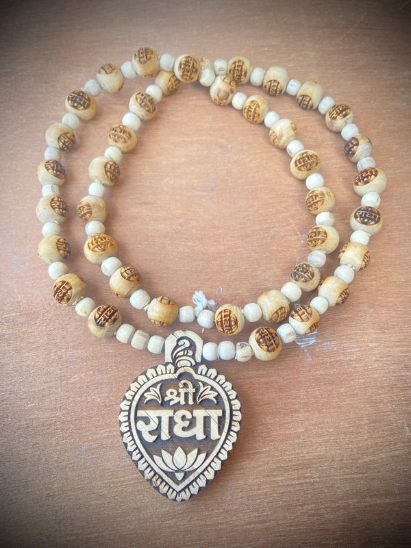 Shree Radha Name Locket ,Radha Name Beads Mala