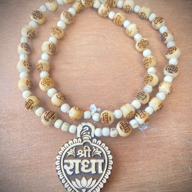 Shree Radha Name Locket ,Radha Name Beads Mala