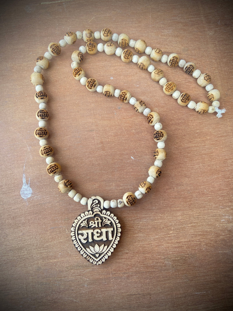 Shree Radha Name Locket ,Radha Name Beads Mala