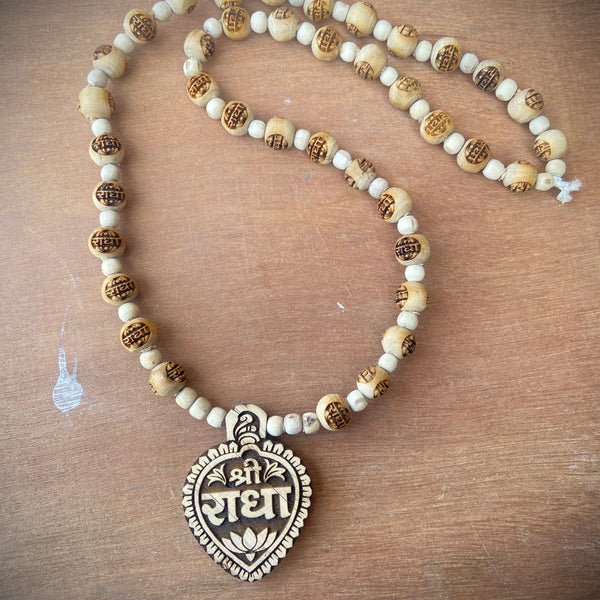 Shree Radha Name Locket ,Radha Name Beads Mala