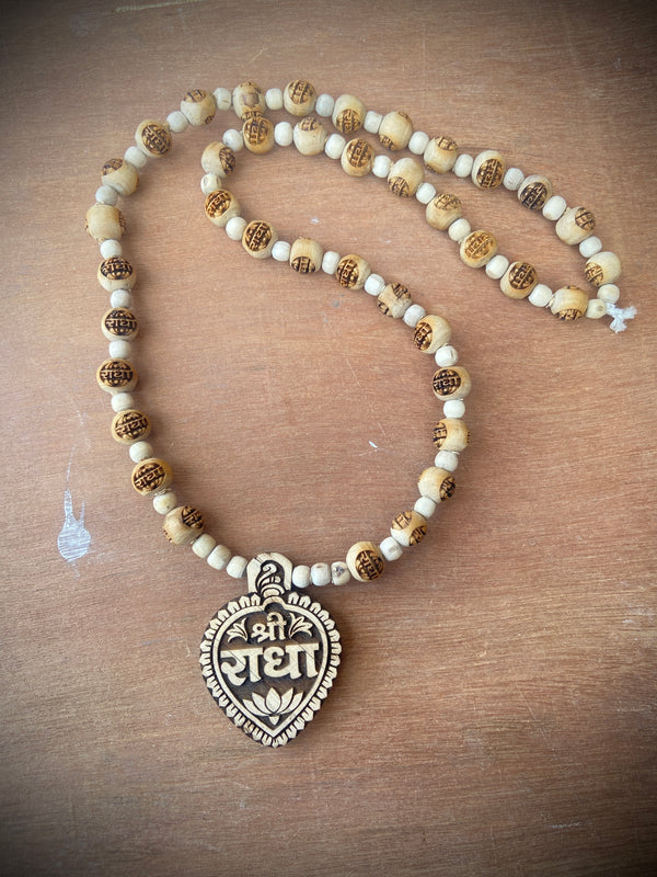 Shree Radha Name Locket ,Radha Name Beads Mala